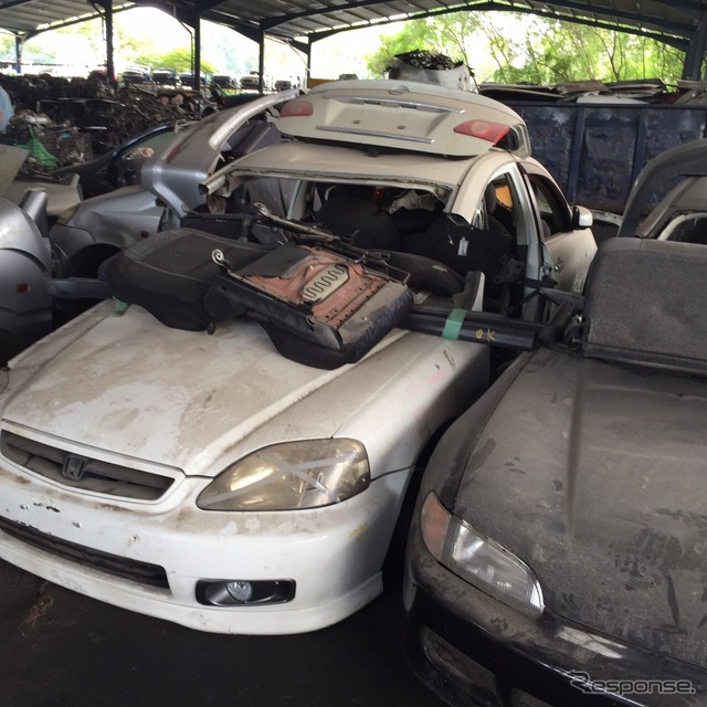 部品取り車