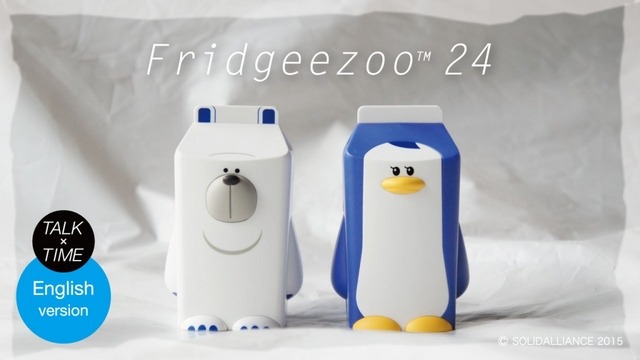 「Fridgeezoo24」新作「Polar Bear」(左)と「Penguin」