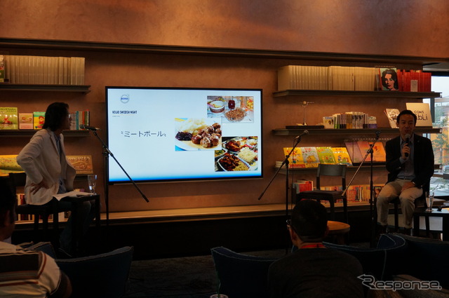 スウェーデンの家庭料理を紹介