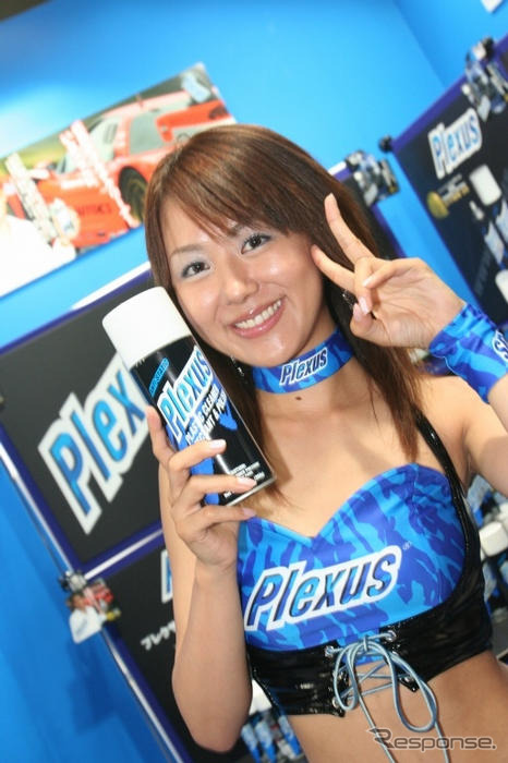 【オートギャラリー06】ぴかぴかボディのコンパニオン写真蔵…プレクサス