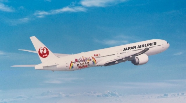 嵐・大野智デザインのボーイングが空を飛ぶ!…JAL Fly to 2020 特別塗装機お披露目会