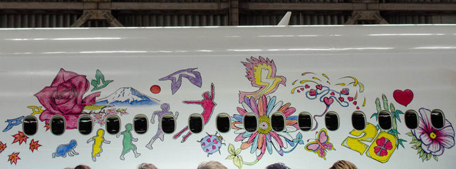 嵐・大野智デザインのボーイングが空を飛ぶ!…JAL Fly to 2020 特別塗装機お披露目会