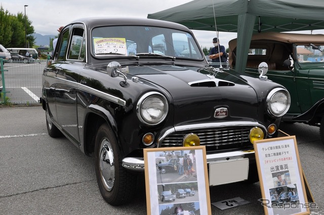 1959年 日産 オースチン A50ケンブリッジ