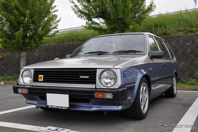 1990年 日産 ADバン