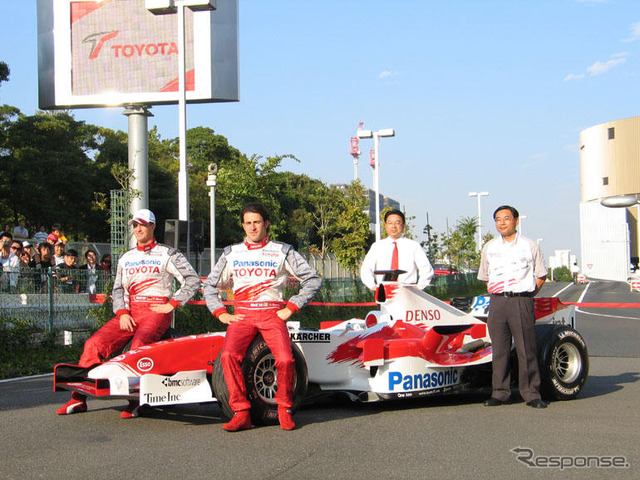 トヨタモータースポーツ スペシャルイベント開催決定!
