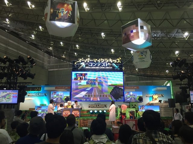 次世代ワールドホビーフェア15 Summerに各社の最新ゲームが揃う、ゲーム関連の展示を紹介
