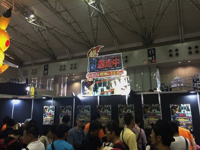 次世代ワールドホビーフェア15 Summerに各社の最新ゲームが揃う、ゲーム関連の展示を紹介