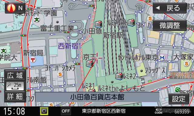 VICSワイド画面（新宿近辺）