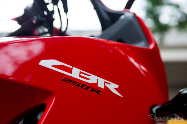 ホンダ CBR250R