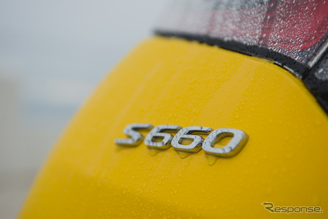 ホンダ S660