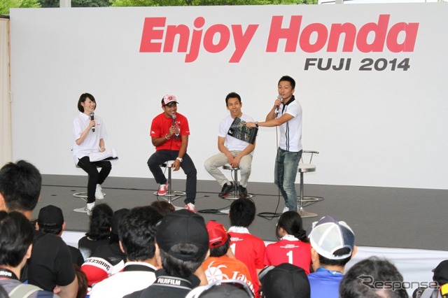 HONDAドライバートークショー