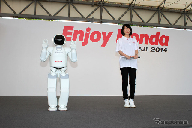 ASIMOスーパーライブ