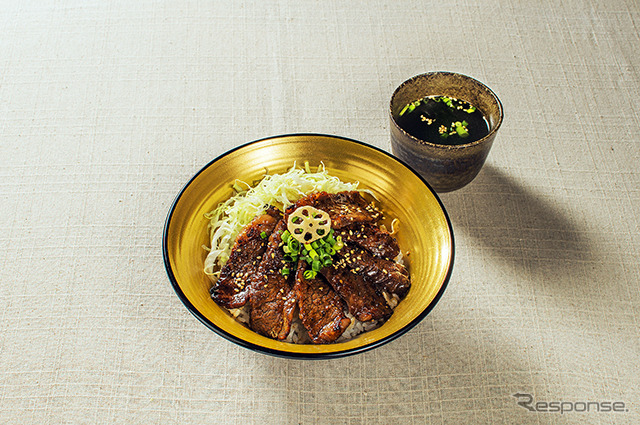 トラジ/牛ハラミ丼