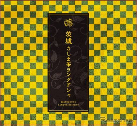 旬撰倶楽部/さしま茶ラングドシャ