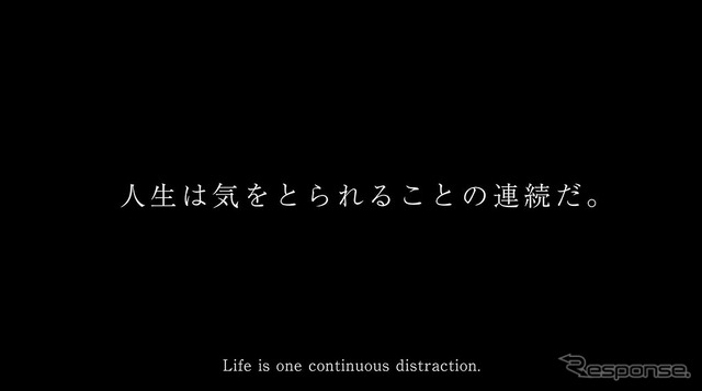 ブランドムービー #Humanness