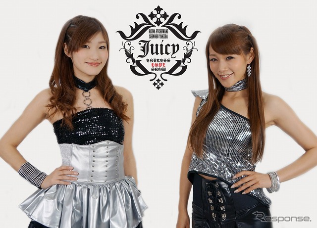 Juicy