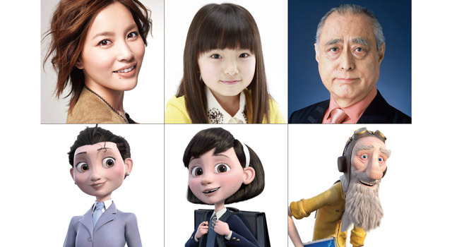 鈴木梨央&瀬戸朝香&津川雅彦/映画『リトルプリンス-星の王子さまと私』吹替えキャスト (C) 2015 LPPTV - Little Princess - ON Entertainment - Orange Studio - M6 Films