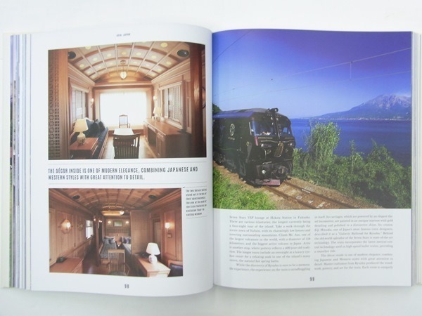 『THE JOURNEY:THE FINE ART OF TRAVELLING BY TRAIN』GESTALTEN