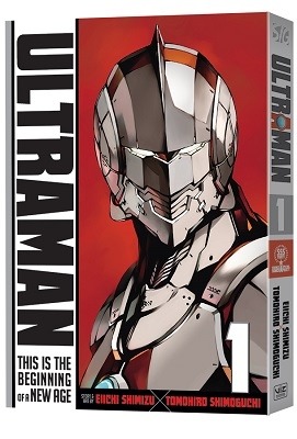 「ULTRAMAN」北米展開スタート 2015年夏に英語版発売