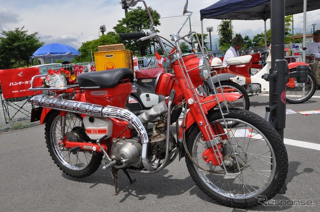 1968年 ホンダ CT90KO トレイル90