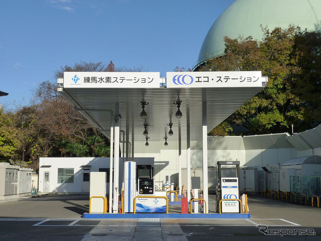 練馬水素ステーション
