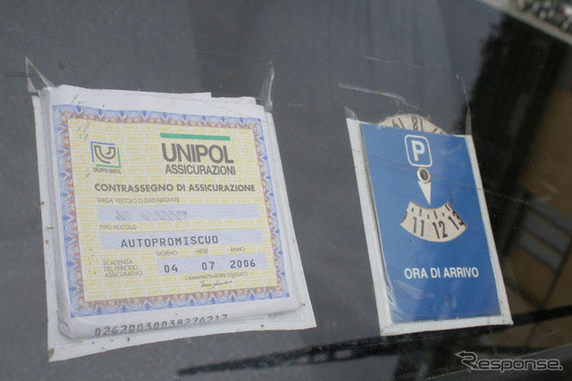 イタリア版ドライブレコーダー　実験開始へ