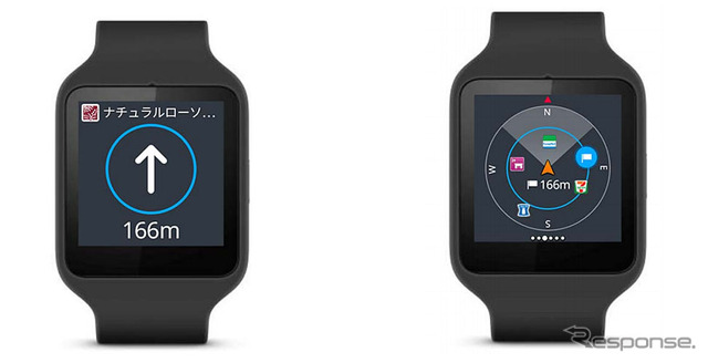 いつも NAVI for Android Wearβ