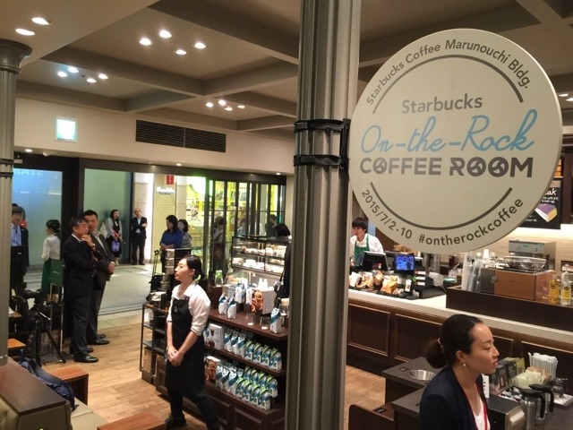 スタバがアイスコーヒーの楽しみ方を伝授!期間限定「On-the-Rock Coffee Room」丸ビル店にオープン