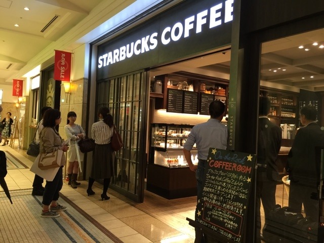スタバがアイスコーヒーの楽しみ方を伝授!期間限定「On-the-Rock Coffee Room」丸ビル店にオープン
