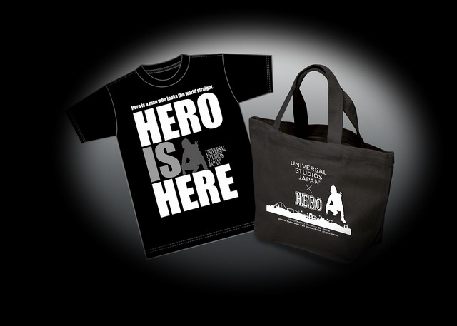 イベント『HERO at ユニバーサル・スタジオ・ジャパン』で販売されるTシャツイメージ