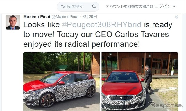 プジョーブランドのマキシム・ピカットCEOが自身のTwitterで308 Rハイブリッドのテスト車両の画像を公開