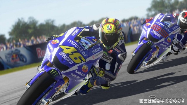 MotoGP 2015