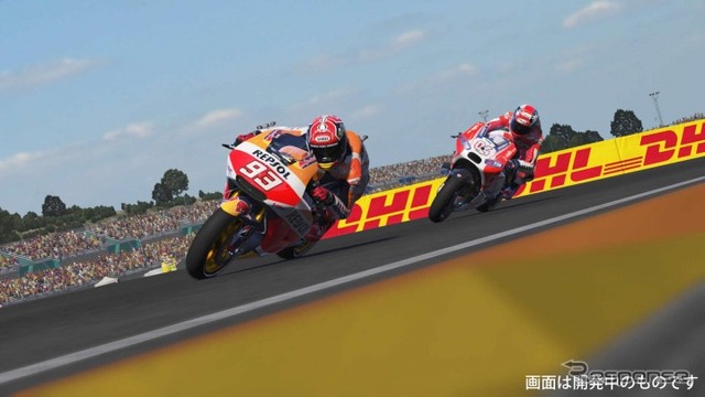 MotoGP 2015