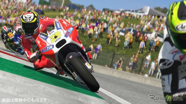 MotoGP 2015
