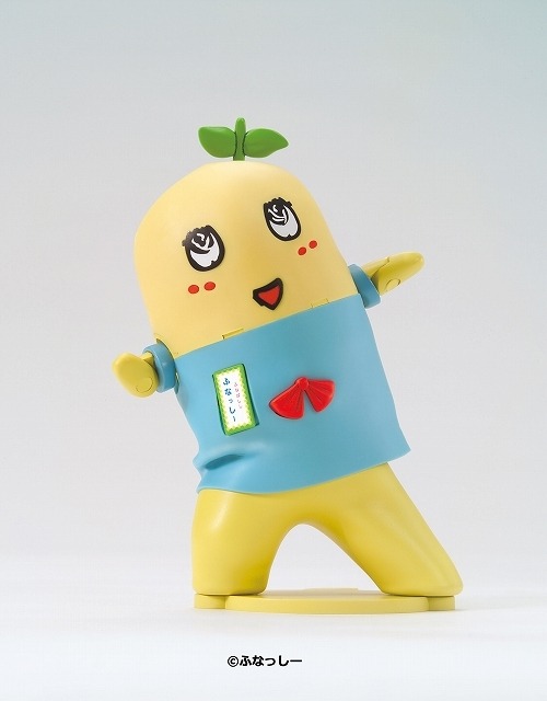 「ふなっしー」のプラモデル、バンダイが発売 軟質素材であらゆるポージングを実現