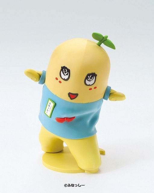 「ふなっしー」のプラモデル、バンダイが発売 軟質素材であらゆるポージングを実現