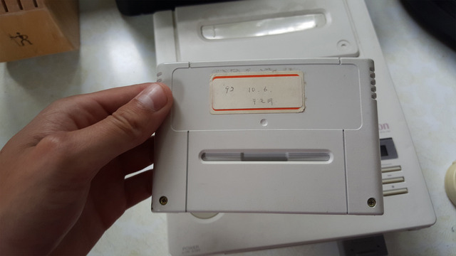 幻の任天堂版「PlayStation」が海外で発見!―CD-ROMを搭載したスーパーファミコン