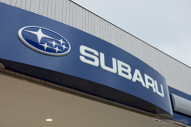 埼玉スバル川口店