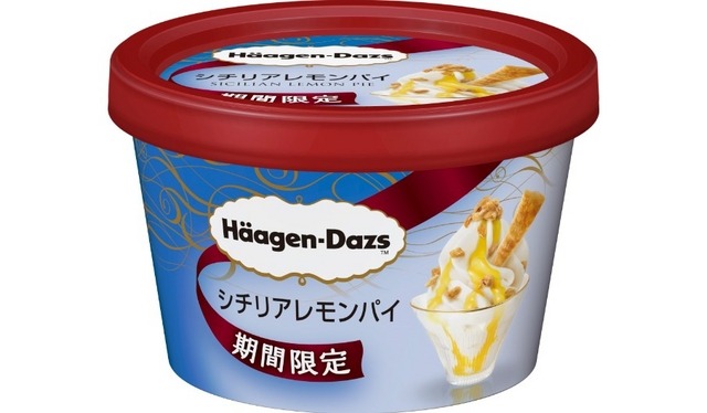 ハーゲンダッツ、夏の期間限定フレーバー。シチリアレモンの香り華やぐ、濃厚スイーツ ミニカップ「シチリアレモンパイ」。