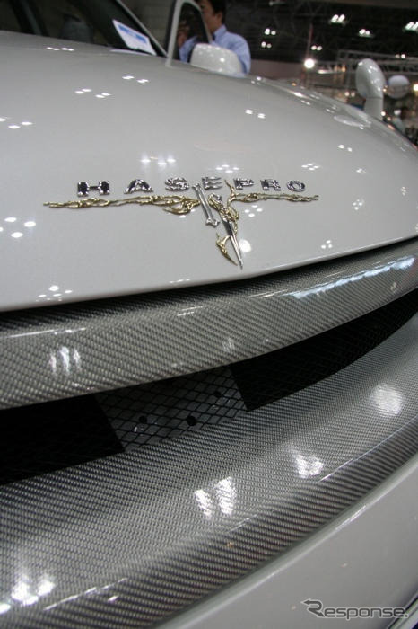 【オートギャラリー06】写真蔵…SHOW UP/三菱自動車
