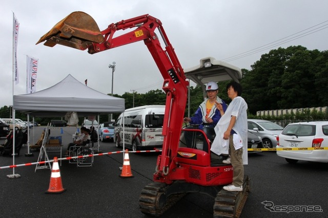 高所作業車 搭乗体験