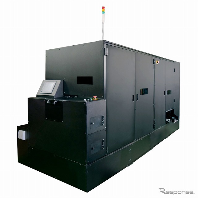 外観検査装置「IM-3100」