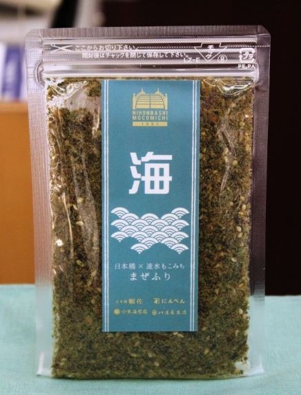 日本橋もこみち1883“まぜふり”(海)