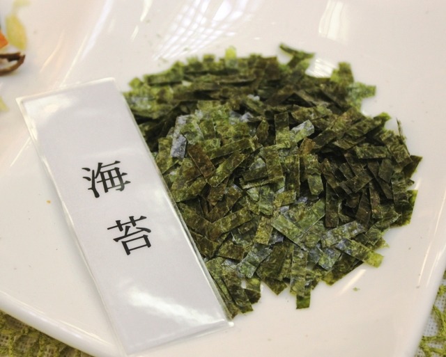 日本橋もこみち1883“まぜふり”に使用されている旨味食材