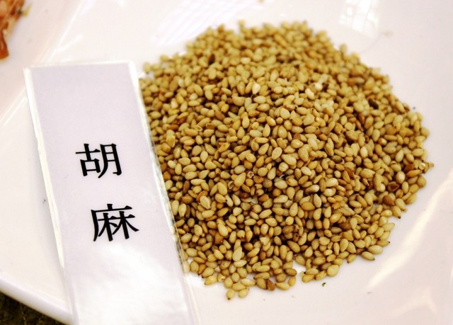 日本橋もこみち1883“まぜふり”に使用されている旨味食材