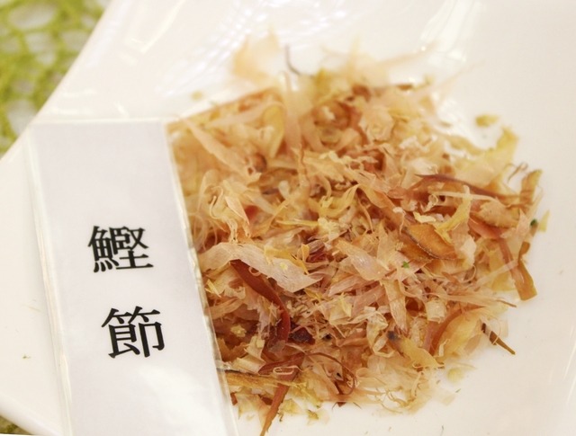 日本橋もこみち1883“まぜふり”に使用されている旨味食材