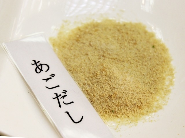日本橋もこみち1883“まぜふり”に使用されている旨味食材