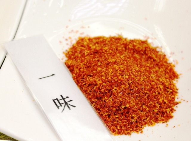 日本橋もこみち1883“まぜふり”に使用されている旨味食材