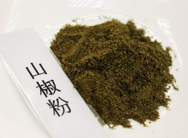 日本橋もこみち1883“まぜふり”に使用されている旨味食材