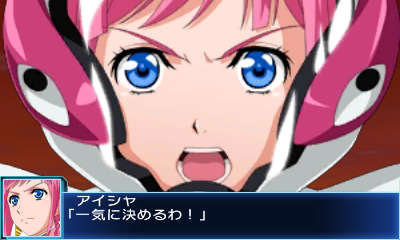 3DS『スパロボBX』マクロス30、ナデシコなどの新カット公開!初回特典は『第2次スーパーロボット大戦』